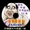 6Ͽ+¼202409ڶľ